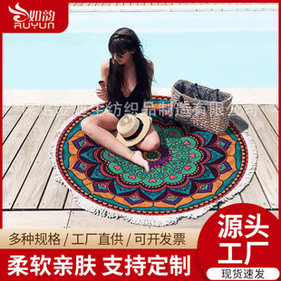 ���R�d�����w�Sɳ����ӡ���ٸ���Ӿԡ��ӡlogoɳ��ë��ԡ�����l