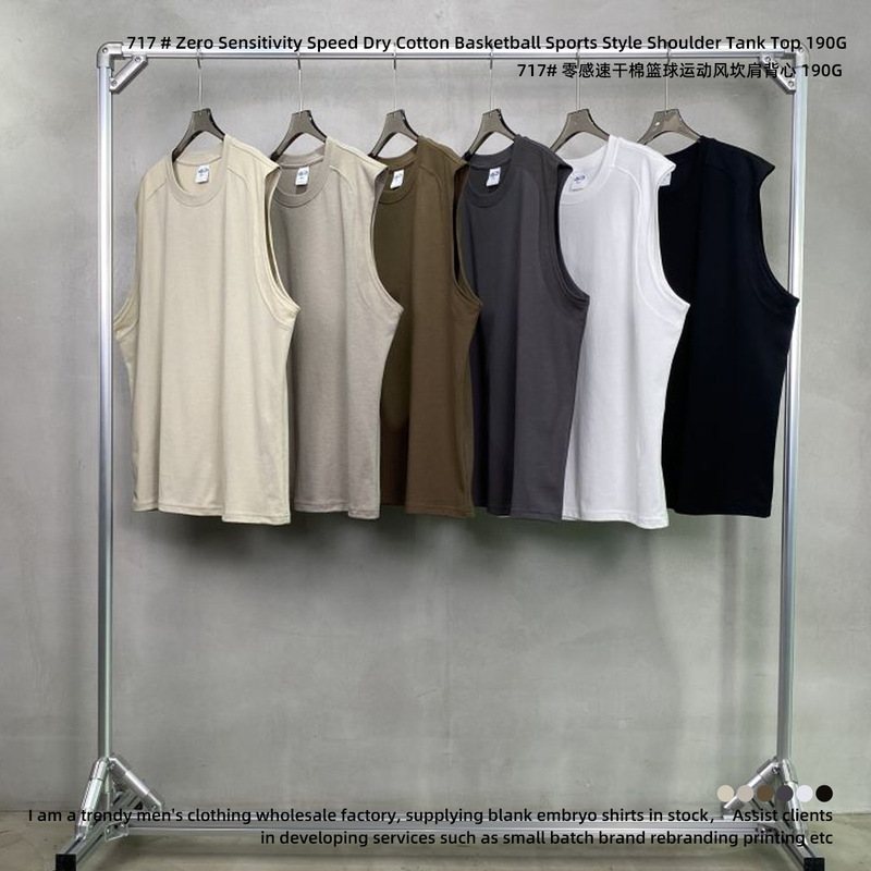 2026 Spring/Summer New Basketball Sports Style Men's Vest European and American Trend Quick-Dry Cotton Sleeveless T-Shirt Trend