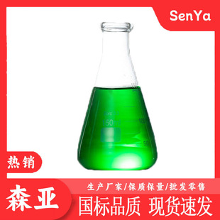 �����t  �S�����a  ���I��  �����t  35%����