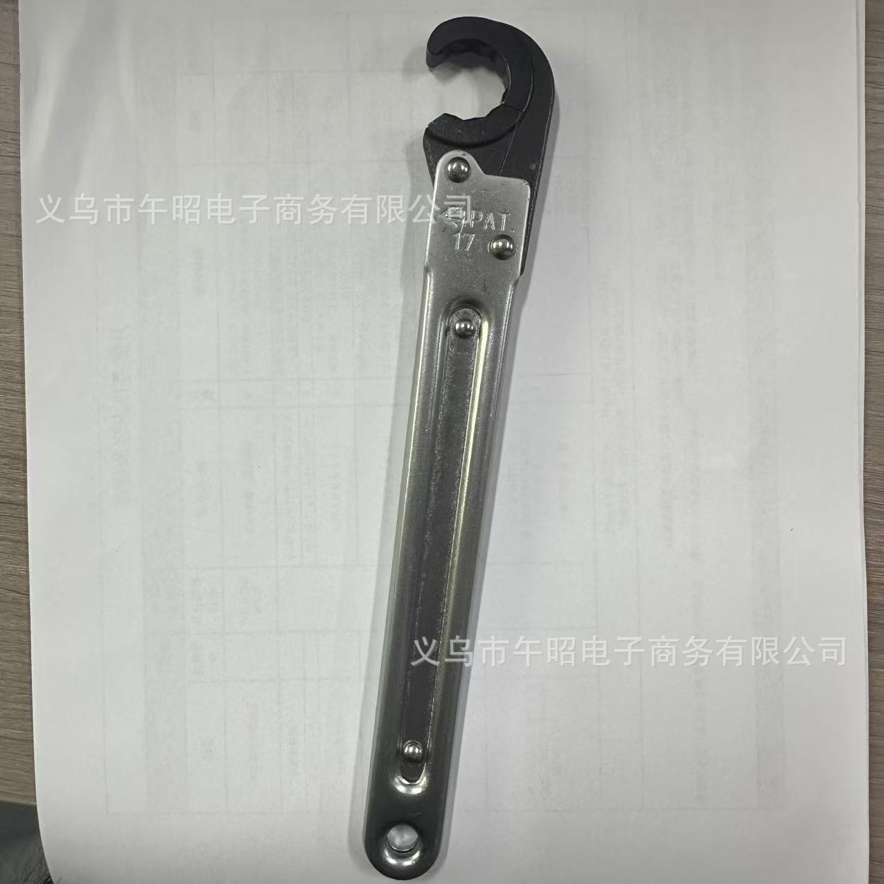 17mm 오픈 엔드 렌치