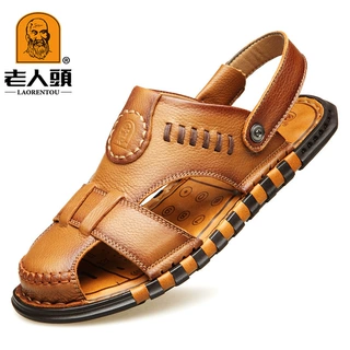 老人头凉鞋夏季男牛皮休闲男式凉鞋套脚沙滩鞋透气包头款真皮拖鞋