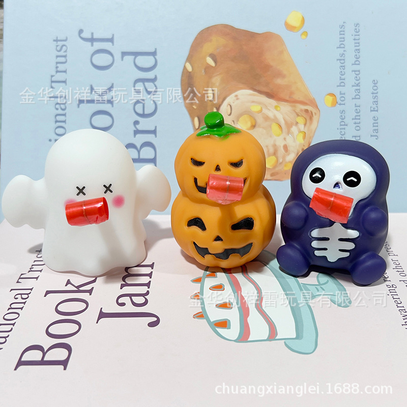越境ハロウィンのかぼちゃは舌を巻いてつまみます。|undefined