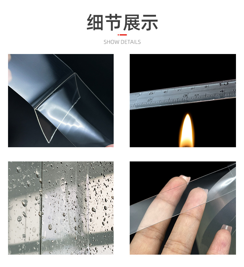 详情_08.jpg