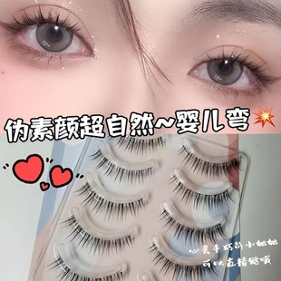 �ظЋ냺�����۽�ë��Ȼ�w�LһƬʽ�ֹ�����Ȼ����������y����
