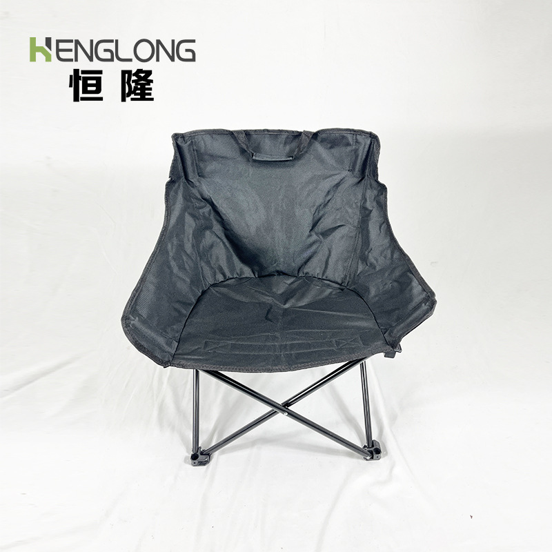 Outdoor folding moon chair aluminum portable picnic dewy camp beach…
