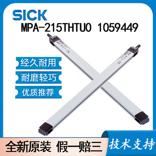 SICK MPA-215THTU0 Type 1059449 Cylinder Sensor MPA