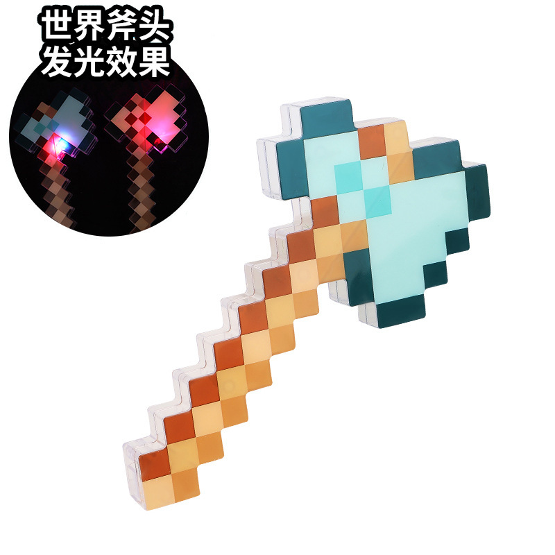 私の MC ワールドダイヤモンド剣ピックアップおもちゃ武器 mc ゲームミニ世界モザイク発光剣クリスタル剣|undefined