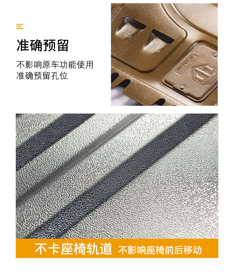 10-21 Buick Enclave engine underbody guard plate modified to 15/18 new Enclave GT chassis guard plate armor