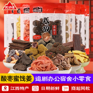 �书���}�����Ԓ÷�ᗗ����Ƭ�z���Ƥ��÷�����ʳƼ�l�خa��؛