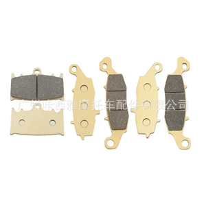 Front and Rear Brake Pads For SUZUKI VL1500 Intruder 1500 2002 2003 2004
