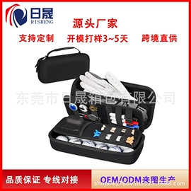 数码3C包装;其他日用包装;家用电器包装