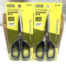 ���_������Ʒ195��̖���P䓼��Ӽ����k�����羳���l�ľߏ�������