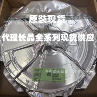 ԭ�b�L��L�� D882 SOT-223 ȫϵ��ԭ�b�F؛����