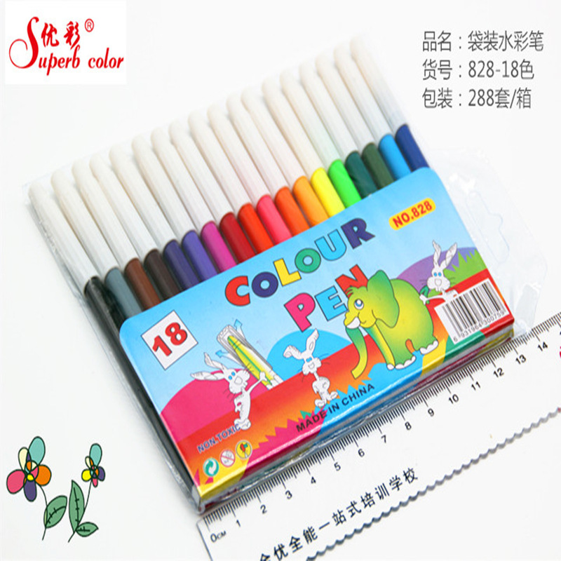 Fábrica de producción de suministros de arte graffiti pintura cepillo bolsa de producción de comercio exterior 12 color acuarela pluma de color