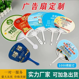 台历/日历;塑料工艺品;挂历