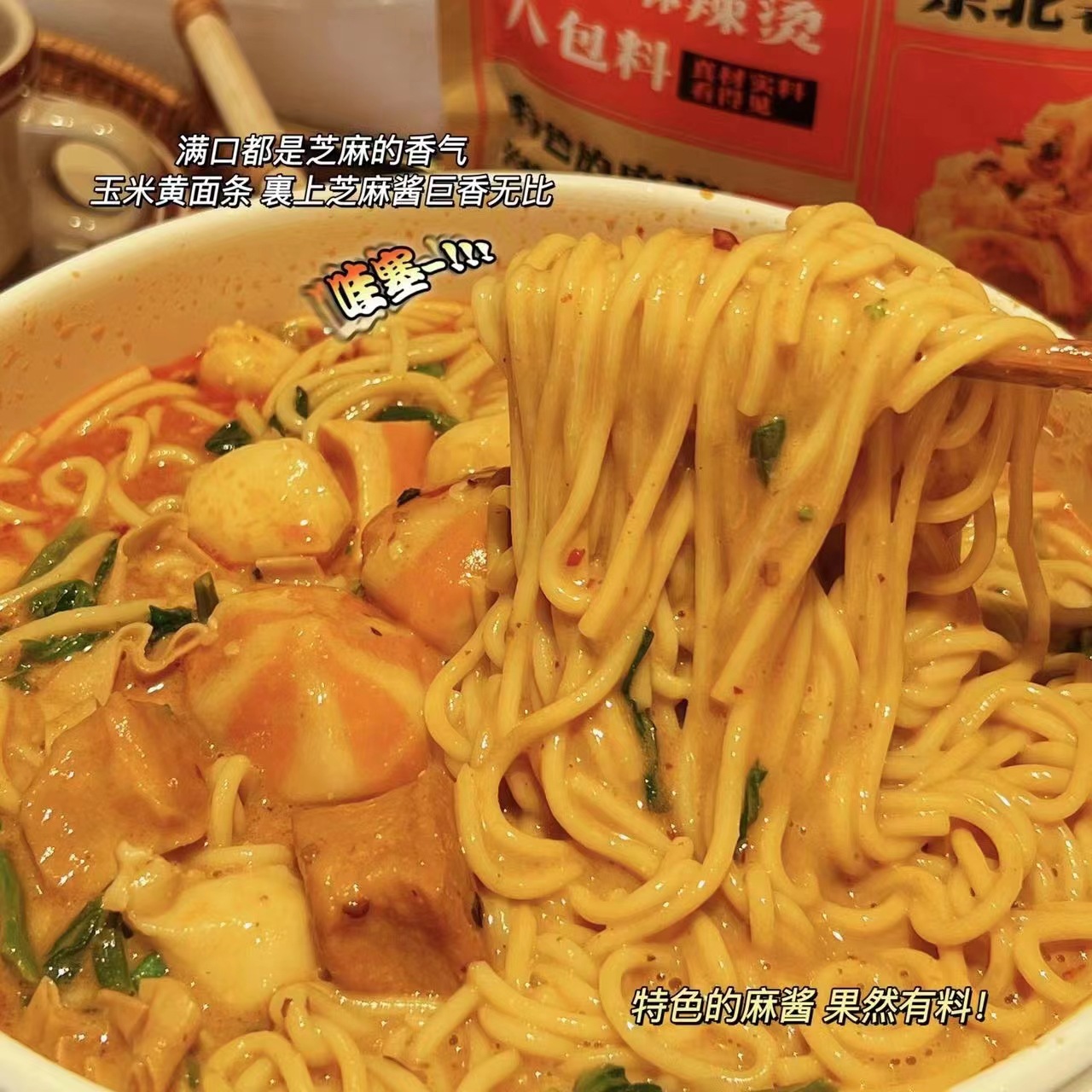 O1CN01CqsOCr1cGwJKy3Ffv_!!8255