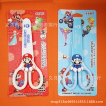 ����W�t��������������ͯ���ֵ��ͨ�ɐۈA�^���ӌW���ֹ�������