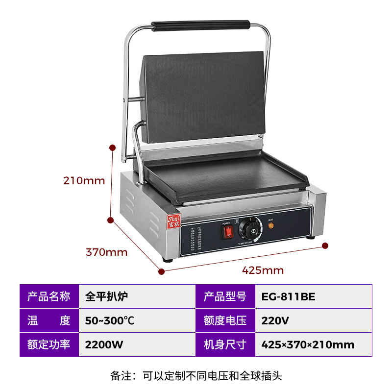 ����ѹ���¯ ����ѹ���������ε�ͷ˫ͷ������˫���ѹ���¯