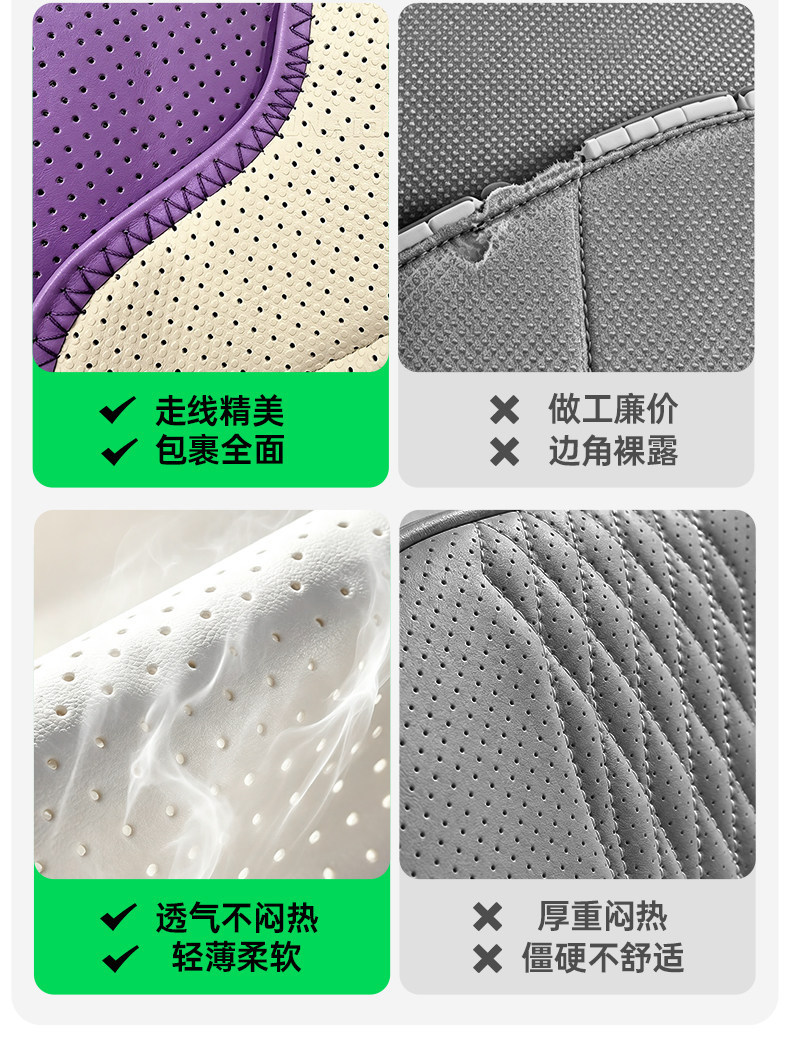 Suitable for Galaxy TT seat cushions, 2026 model, all-season use, 2026 new car seat covers, interior modification accessories