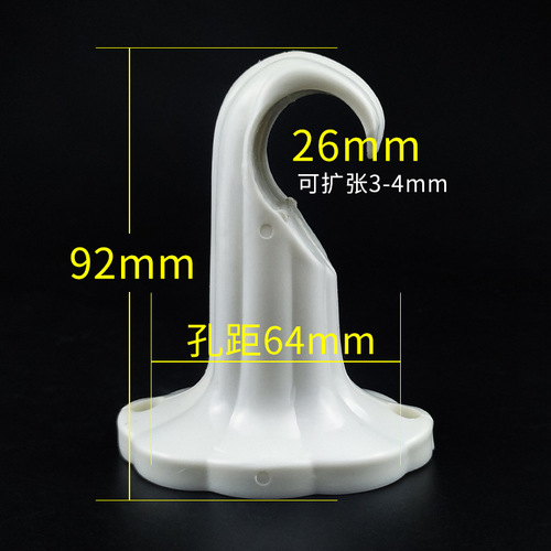 Curtain bracket Roman rod accessories bracket punched hanging curtain rod bracket old style thickened long curtain shelf