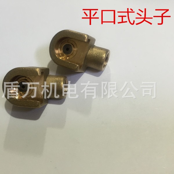 油嘴头子 平口式头子 油枪头子 加油嘴油咀接头 铜油管头子 *16