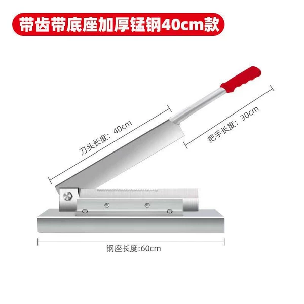 Silver - above 60° - 24cm - 16cm