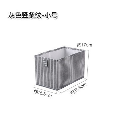 Caja de almacenamiento plegable caja de almacenamiento cajón de tela caja de organización de ropa multifuncional libro caja de organización de juguete sin tapa