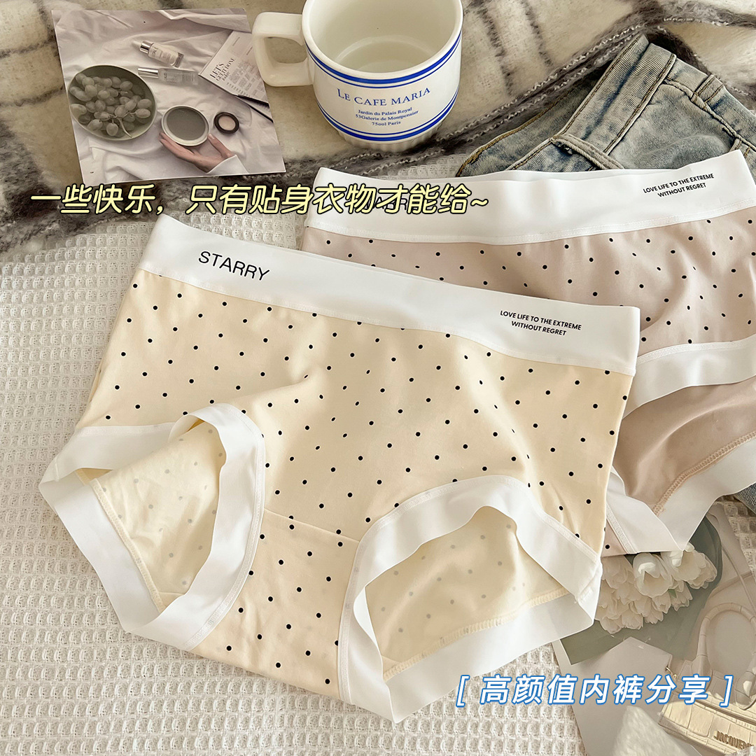7A Antibacterial underwear for Girls, pure cotton, seamless, all-cotton, breathable for girls, students, women, triangle shorts, top underwear, women pic 4