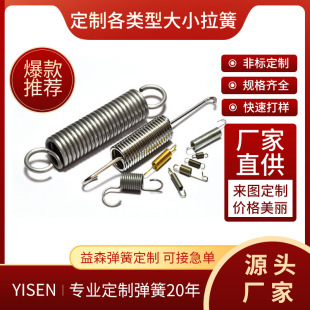 �S�Ҷ��Ʒǘ˲��P������p�h�Ĵ��������쏗�� ���h�������쏗��