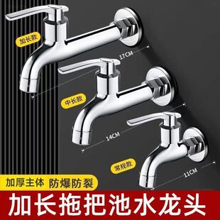 ���L��ϴ�Cˮ���^��ȫ�Ӻ��̨���÷�����4���렝ʽ�L�ѳ����^