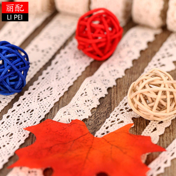 Hollow Lace with Cotton Lace Lace Accessories Fabric Clothing Curtain Material Decoration Handmade DIY Lace Belt