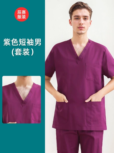 Purple set, with short sleeve