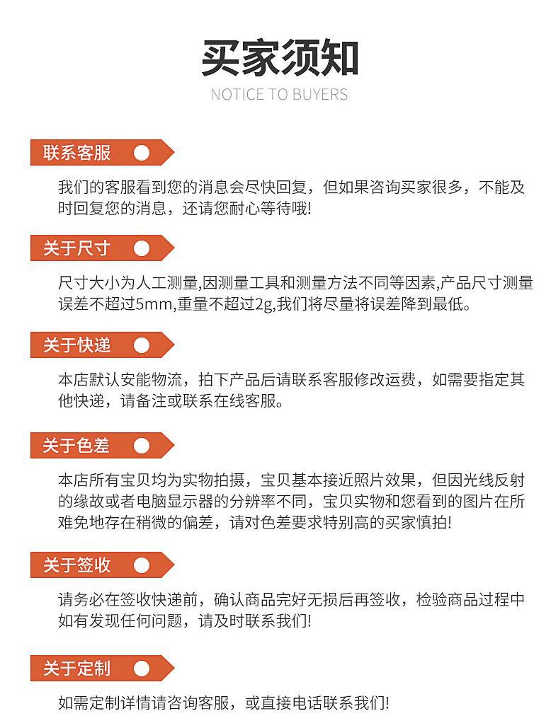 DIY手工剪文具幼儿剪纸安全小剪刀学生剪刀弹力美工儿童剪刀批发详情10