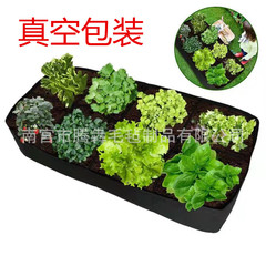 フェルト多格植物袋長方形美植袋四口多格美植袋八格栽培袋育苗ベッド