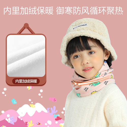 Winter Children's Cartoon Scarf Windproof Fleece Warm Neck Guard Cute Baby Scarf Neck Cover DRWJ09 