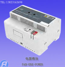 PAN-KNX-POWERԴģK