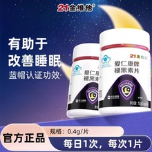 21��S���ʺ���������˯�߾S����b6Ƭ��Ʒ�ٷ���Ůͨ��