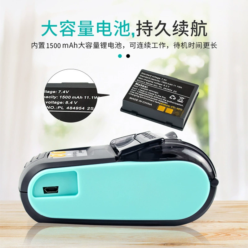 Printer, wireless software, 58mm, bluetooth