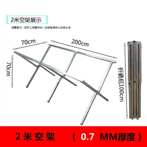 展示架便携折叠竹席地摊摊位夜市桌子可伸缩货架摆卖货摆摊架子架