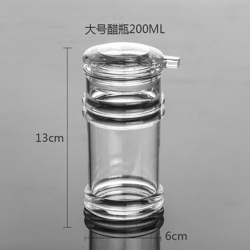 Botella de vinagre pequeña