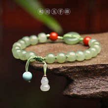 �½�������������ִ�ŮȦȦ����������ʯŮ��������l