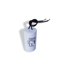 赛福牌洗衣机电机电容cbb6010uf450vac水泵启动电容器专用电动机