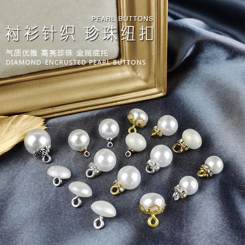 Pearl button round drill button knitted chiffon dress dress decoration accessories children's mushroom buttons