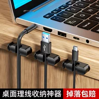 办公适用数据线选购指南｜1688买家百科