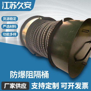 �������x�W��Ͳ��Ͳ���o���i��ط������Ͱ���ʽ��s��������W