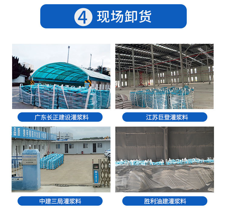 华克利详情页模板_11