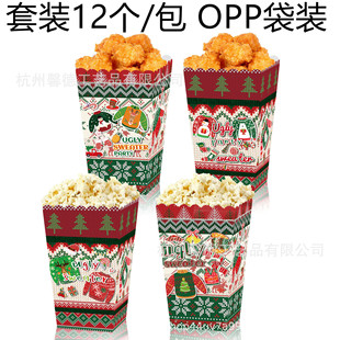 BM032�}�Q����ª��ë��Ugly sweater�Ɍ���ʳ�u�׻�Ͱ���׻�����