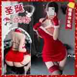 Xianyi Sexy Intimates Christmas Costume Red Skirt Sexy Cheongsam Cos Suit Pure Desire Shirt Qqny Female S12