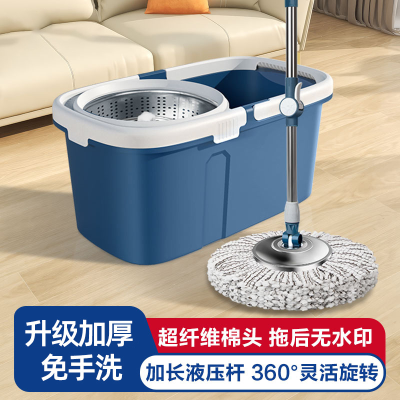 旋转拖把桶套装家用一拖净干湿两用水桶拖地脱水免手洗加厚拖把