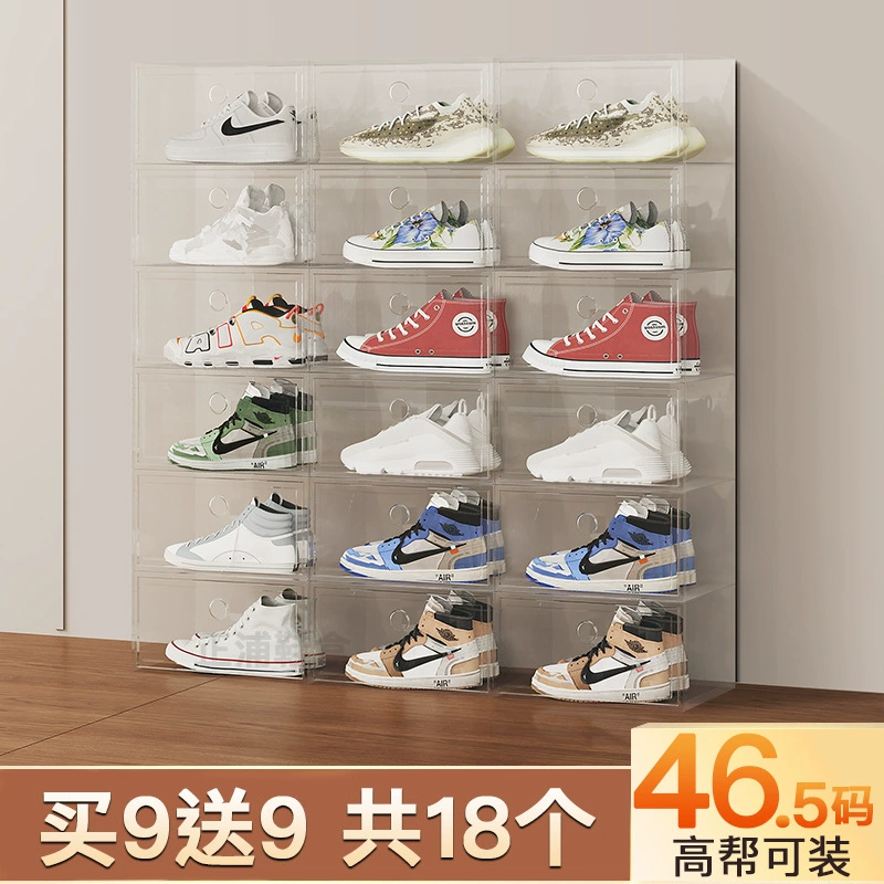 Air Jordan, акриловые туфли, чехол для обуви, ящик для хранения, обувь, система хранения